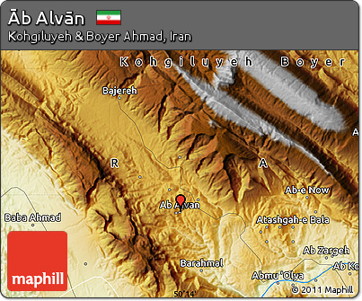 Physical Map of Āb Alvān