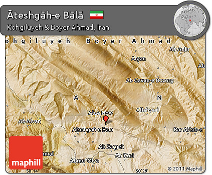 Satellite Map of Āteshgāh-e Bālā