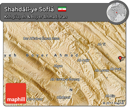 Satellite Map of Shahdālī-ye Soflá