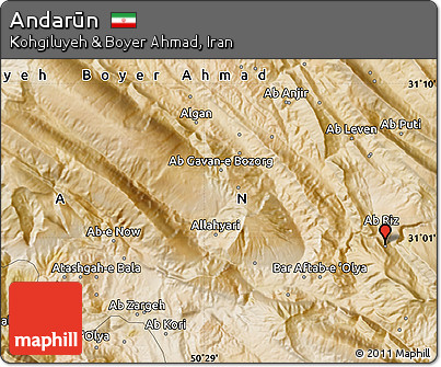 Satellite Map of Andarūn
