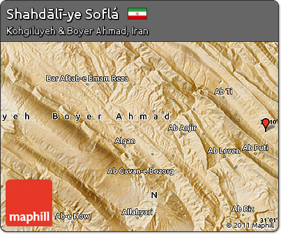 Satellite Map of Shahdālī-ye Soflá