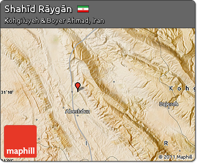 Satellite Map of Shahīd Rāygān