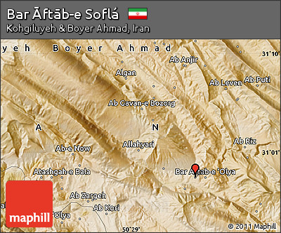 Satellite Map of Bar Āftāb-e Soflá