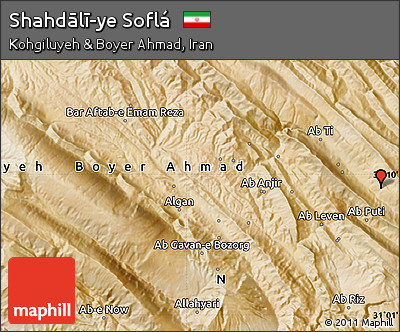 Satellite Map of Shahdālī-ye Soflá