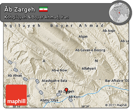 Shaded Relief Map of Āb Zargeh