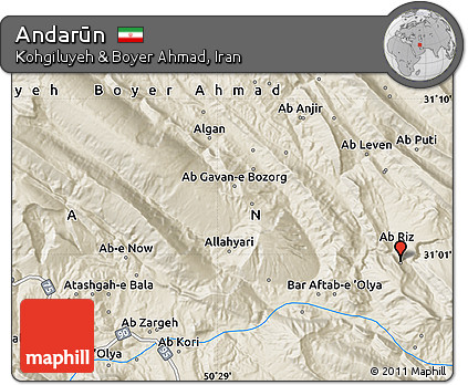 Shaded Relief Map of Andarūn