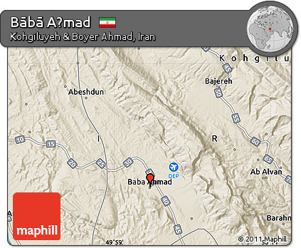 Shaded Relief Map of Bābā Aḩmad