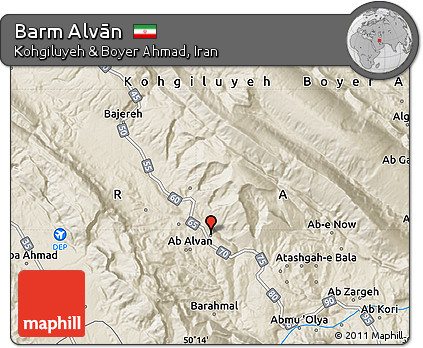 Shaded Relief Map of Barm Alvān