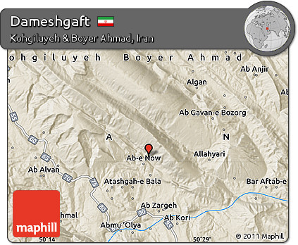 Shaded Relief Map of Dameshgaft