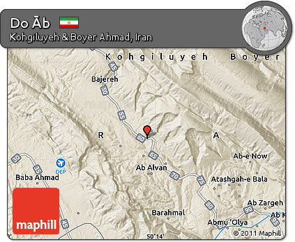 Shaded Relief Map of Do Āb