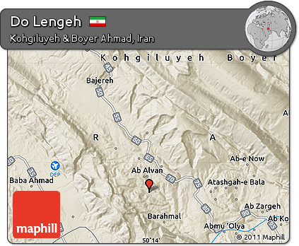 Shaded Relief Map of Do Lengeh