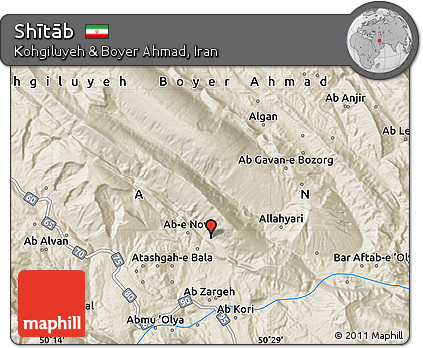 Shaded Relief Map of Shītāb