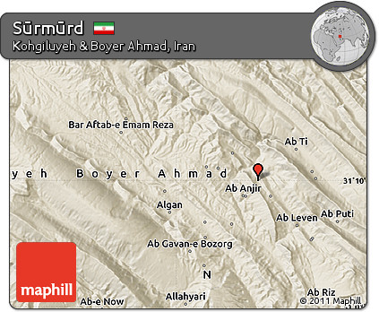 Shaded Relief Map of Sūrmūrd