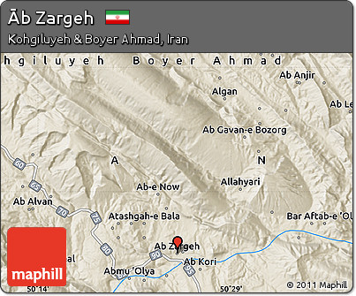 Shaded Relief Map of Āb Zargeh