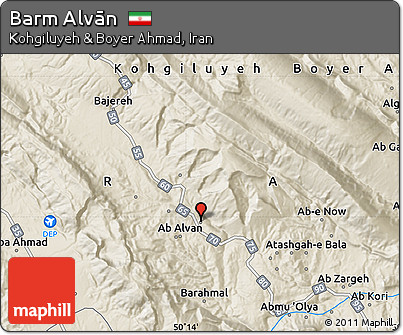 Shaded Relief Map of Barm Alvān