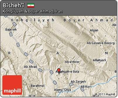 Shaded Relief Map of Bīsheh'ī