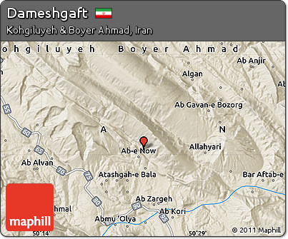 Shaded Relief Map of Dameshgaft