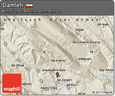 Shaded Relief Map of Damleh