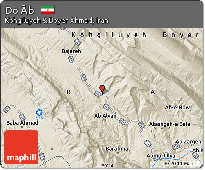 Shaded Relief Map of Do Āb