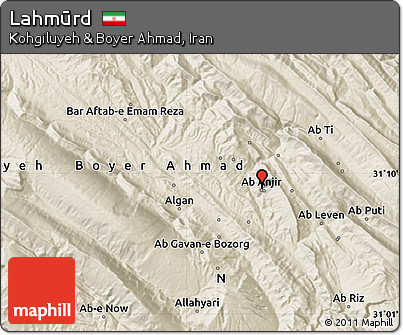 Shaded Relief Map of Lahmūrd