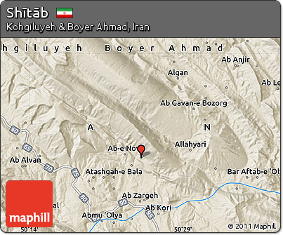 Shaded Relief Map of Shītāb