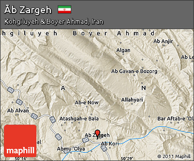 Shaded Relief Map of Āb Zargeh