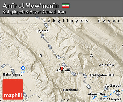 Shaded Relief Map of Amīr Ol Mow'menīn