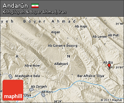 Shaded Relief Map of Andarūn