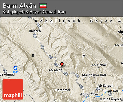 Shaded Relief Map of Barm Alvān