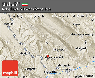 Shaded Relief Map of Bīsheh'ī