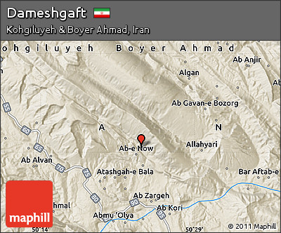 Shaded Relief Map of Dameshgaft