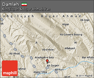 Shaded Relief Map of Damleh