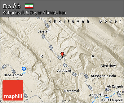 Shaded Relief Map of Do Āb