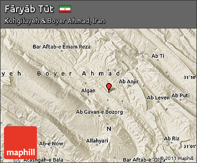 Shaded Relief Map of Fāryāb Tūt