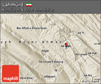 Shaded Relief Map of Lahmūrd