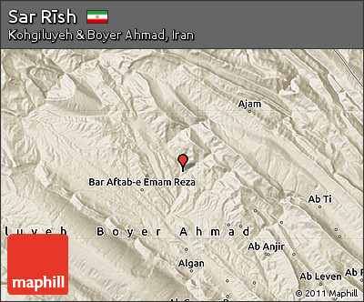 Shaded Relief Map of Sar Rīsh