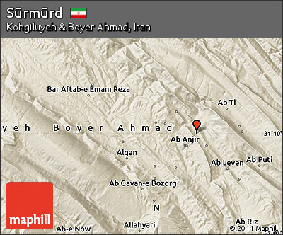 Shaded Relief Map of Sūrmūrd