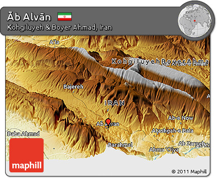 Physical Panoramic Map of Āb Alvān