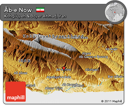 Physical Panoramic Map of Āb-e Now