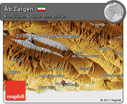 Physical Panoramic Map of Āb Zargeh