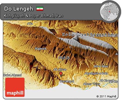 Physical Panoramic Map of Do Lengeh