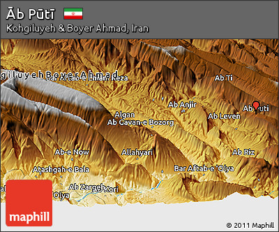 Physical Panoramic Map of Āb Pūtī