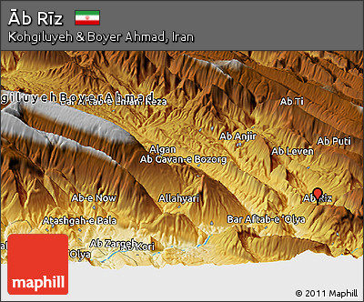 Physical Panoramic Map of Āb Rīz