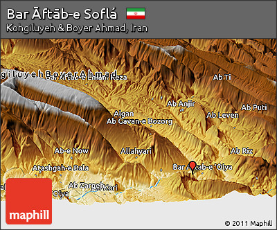 Physical Panoramic Map of Bar Āftāb-e Soflá