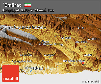 Physical Panoramic Map of `Emārat