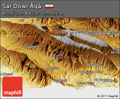 Physical Panoramic Map of Sar Dowr Āqā