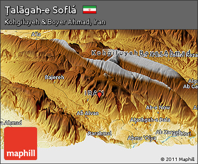 Physical Panoramic Map of Ţalāgah-e Soflá