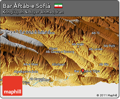 Physical Panoramic Map of Bar Āftāb-e Soflá