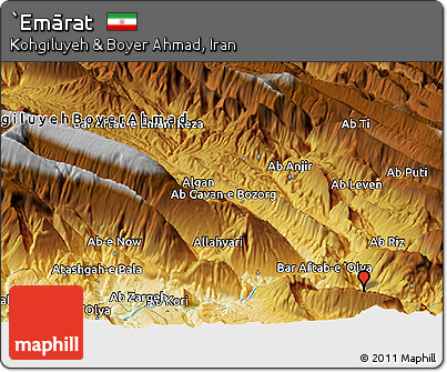 Physical Panoramic Map of `Emārat