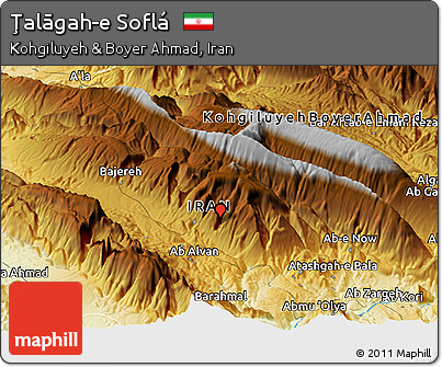 Physical Panoramic Map of Ţalāgah-e Soflá